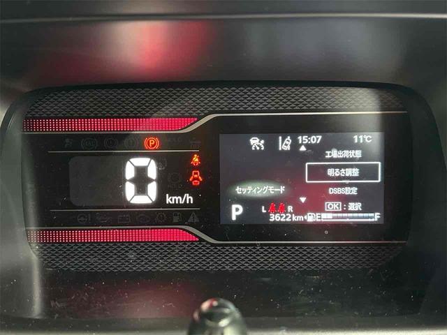 スペーシアカスタム ハイブリッドXS ETC 両側電動スライドドア ナビ TV クリアランスソナー オートライト スマートキー アイドリングストップ 電動格納ミラー シートヒーター CVT ABS ESC CD(54枚目)