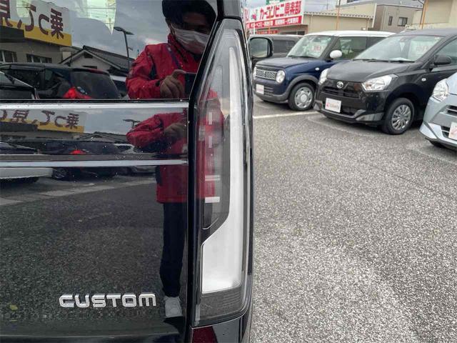 ホンダ Ｎ－ＢＯＸカスタム 29枚目