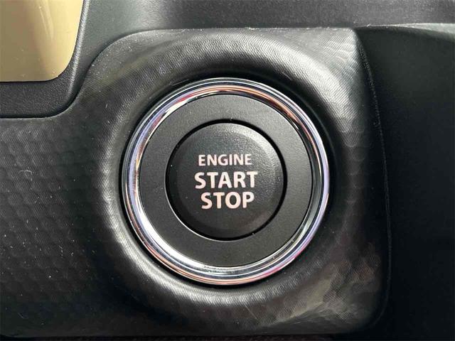 ハスラー ハイブリッドG ETC ナビ クリアランスソナー オートクルーズコントロール レーンアシスト 衝突被害軽減システム オートライト スマートキー アイドリングストップ 電動格納ミラー シートヒーター(12枚目)