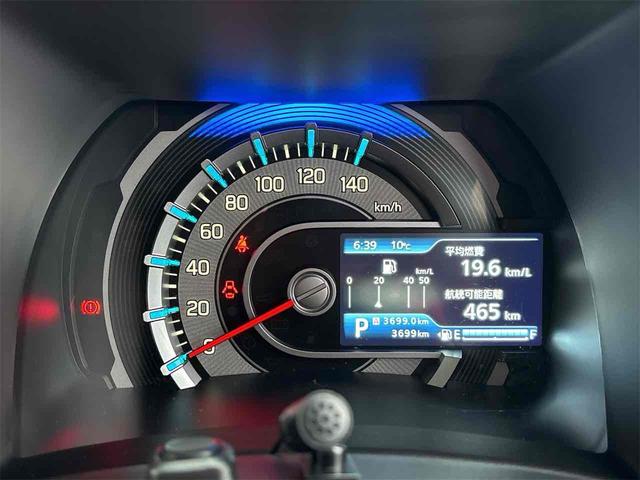 ハスラー ハイブリッドG ETC ナビ クリアランスソナー オートクルーズコントロール レーンアシスト 衝突被害軽減システム オートライト スマートキー アイドリングストップ 電動格納ミラー シートヒーター(47枚目)