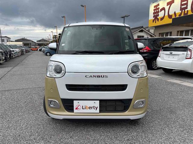 ムーヴキャンバス ストライプスG ETC バックカメラ 両側電動スライドドア ナビ TV クリアランスソナー 衝突被害軽減システム オートライト スマートキー アイドリングストップ 電動格納ミラー シートヒーター ベンチシート CVT(15枚目)