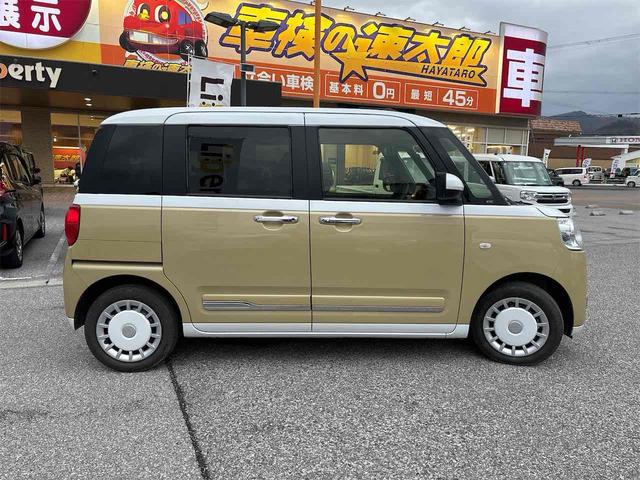 ムーヴキャンバス ストライプスG ETC バックカメラ 両側電動スライドドア ナビ TV クリアランスソナー 衝突被害軽減システム オートライト スマートキー アイドリングストップ 電動格納ミラー シートヒーター ベンチシート CVT(17枚目)