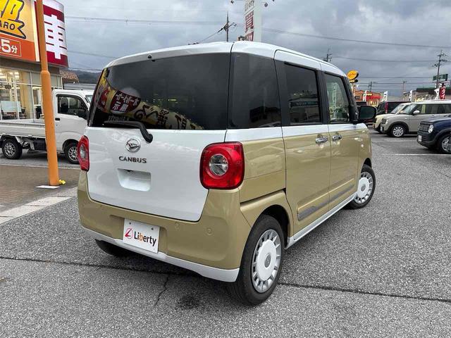 ムーヴキャンバス ストライプスG ETC バックカメラ 両側電動スライドドア ナビ TV クリアランスソナー 衝突被害軽減システム オートライト スマートキー アイドリングストップ 電動格納ミラー シートヒーター ベンチシート CVT(18枚目)