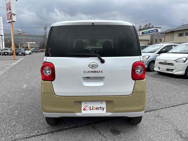 ムーヴキャンバス ストライプスG ETC バックカメラ 両側電動スライドドア ナビ TV クリアランスソナー 衝突被害軽減システム オートライト スマートキー アイドリングストップ 電動格納ミラー シートヒーター ベンチシート CVT(19枚目)