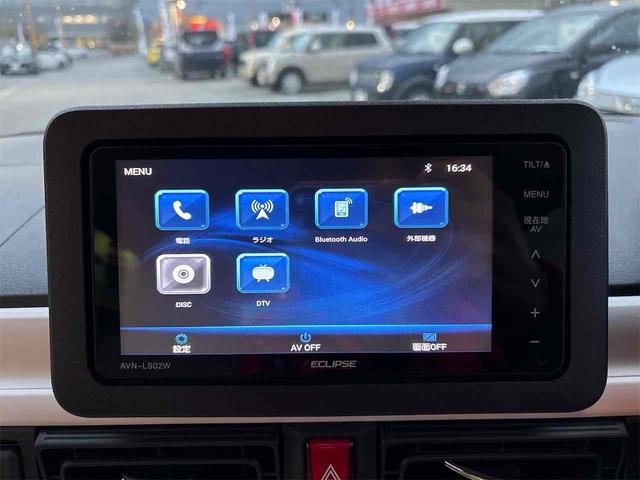 ムーヴキャンバス ストライプスG ETC バックカメラ 両側電動スライドドア ナビ TV クリアランスソナー 衝突被害軽減システム オートライト スマートキー アイドリングストップ 電動格納ミラー シートヒーター ベンチシート CVT(46枚目)