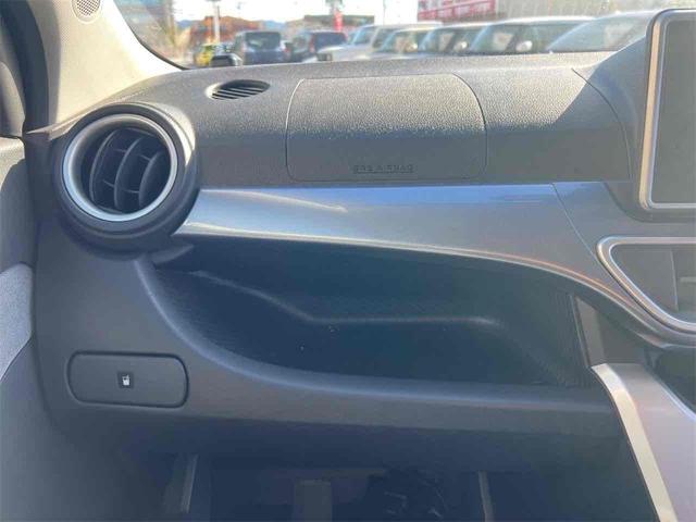 キャスト アクティバG SAII ETC バックカメラ ナビ TV クリアランスソナー 衝突被害軽減システム スマートキー アイドリングストップ 電動格納ミラー CVT ABS ESC CD USB アルミホイール(13枚目)