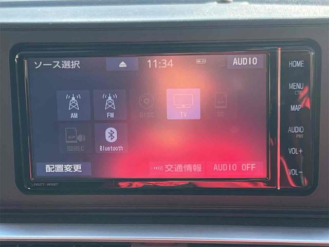 ライズ Ｇ　バックカメラ　クリアランスソナー　衝突被害軽減システム　ナビ　ＴＶ　オートライト　ＬＥＤヘッドランプ　アルミホイール　スマートキー　アイドリングストップ　電動格納ミラー　ＣＶＴ　盗難防止システム（47枚目）