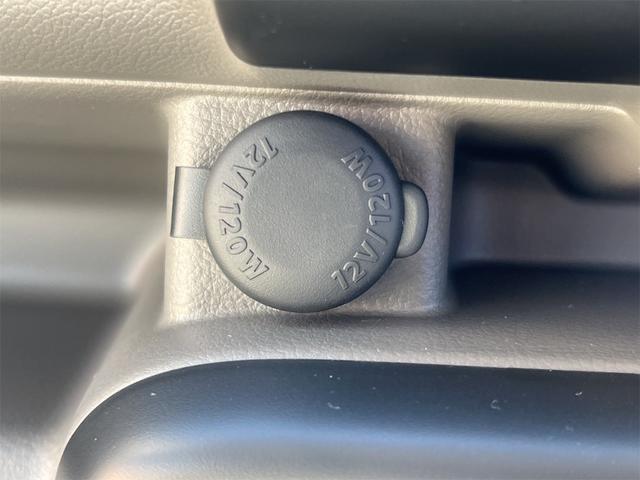 �ו��ɓn��S���X�^�b�t���m�F�������Ē����܂��̂ł����S�������܂��I�I�����x���m�F���������I