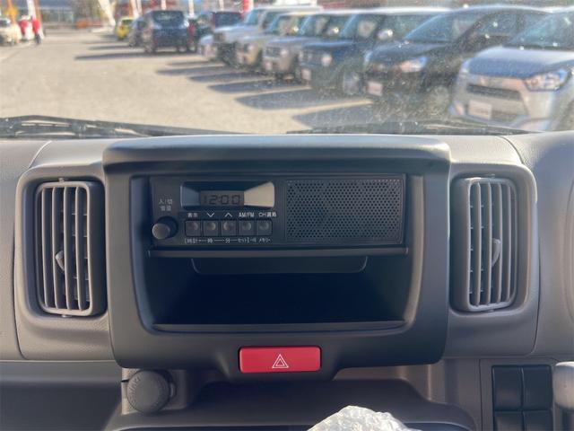 �ו��ɓn��S���X�^�b�t���m�F�������Ē����܂��̂ł����S�������܂��I�I�����x���m�F���������I