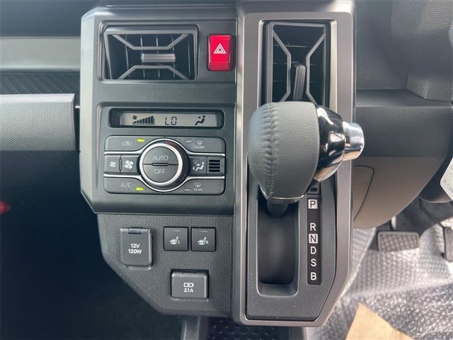 タフト G クロムベンチャー バックカメラ クリアランスソナー オートクルーズコントロール 衝突被害軽減システム オートライト LEDヘッドランプ ヘッドライトウォッシャー スマートキー アイドリングストップ 電動格納ミラー(9枚目)