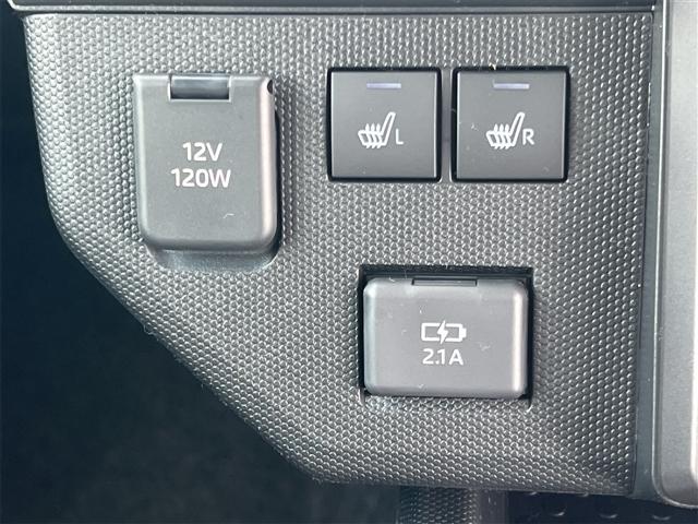 タフト G クロムベンチャー バックカメラ クリアランスソナー オートクルーズコントロール 衝突被害軽減システム オートライト LEDヘッドランプ ヘッドライトウォッシャー スマートキー アイドリングストップ 電動格納ミラー(13枚目)