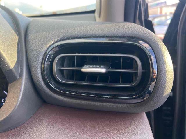 ヤリスクロス Ｚ　純正ディスプレイオーディオ　ＥＴＣ　全周囲カメラ　クリアランスソナー　オートクルーズコントロール　レーンアシスト　パワーシート　衝突被害軽減システム　オートマチックハイビーム　ＬＥＤヘッドランプ（44枚目）