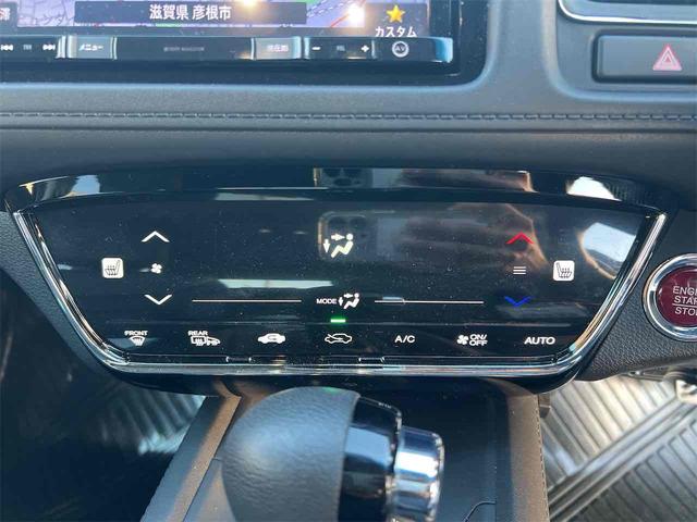 ヴェゼル Ｘ　ＥＴＣ　バックカメラ　オートクルーズコントロール　レーンアシスト　衝突被害軽減システム　ナビ　ＴＶ　オートライト　ＬＥＤヘッドランプ　アルミホイール　スマートキー（11枚目）