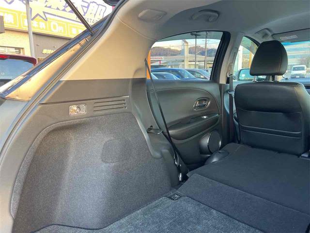 ヴェゼル Ｘ　ＥＴＣ　バックカメラ　オートクルーズコントロール　レーンアシスト　衝突被害軽減システム　ナビ　ＴＶ　オートライト　ＬＥＤヘッドランプ　アルミホイール　スマートキー（34枚目）