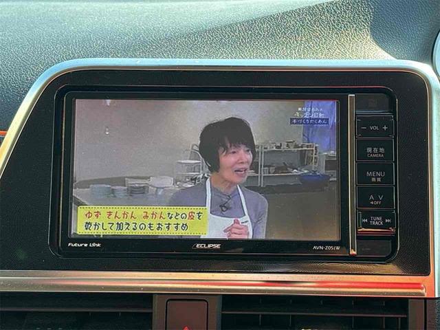 シエンタ Ｇ　ＥＴＣ　バックカメラ　ナビ　ＴＶ　レーンアシスト　衝突被害軽減システム　両側電動スライドドア　オートマチックハイビーム　スマートキー　アイドリングストップ　電動格納ミラー　シートヒーター　３列シート（8枚目）