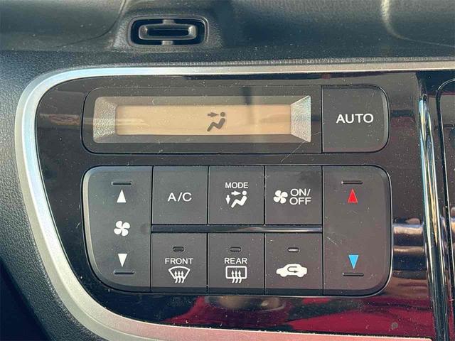 Ｎ－ＢＯＸカスタム Ｇ・Ｌパッケージ　ＥＴＣ　バックカメラ　両側スライド・片側電動　ナビ　ＴＶ　オートライト　スマートキー　アイドリングストップ　電動格納ミラー　ベンチシート　ＣＶＴ　ＥＳＣ　チップアップシート（35枚目）