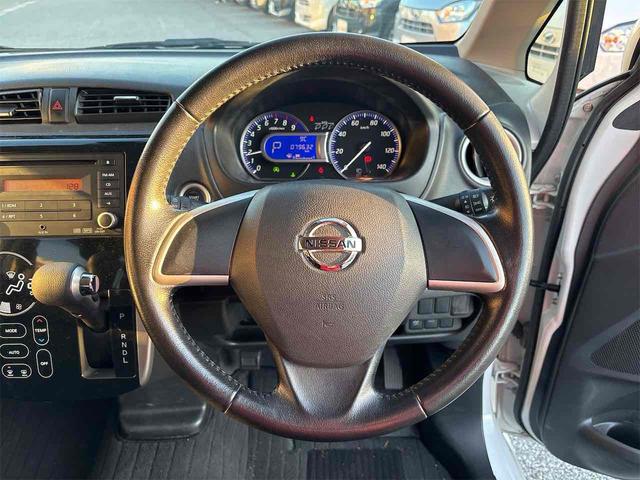 デイズ ハイウェイスターＸ　Ｖセレクション＋セーフティＩＩ　バックカメラ　衝突被害軽減システム　スマートキー　アイドリングストップ　電動格納ミラー　ＣＶＴ　ＡＢＳ　ＥＳＣ　ＣＤ　ミュージックプレイヤー接続可　アルミホイール　エアコン　パワーステアリング（6枚目）