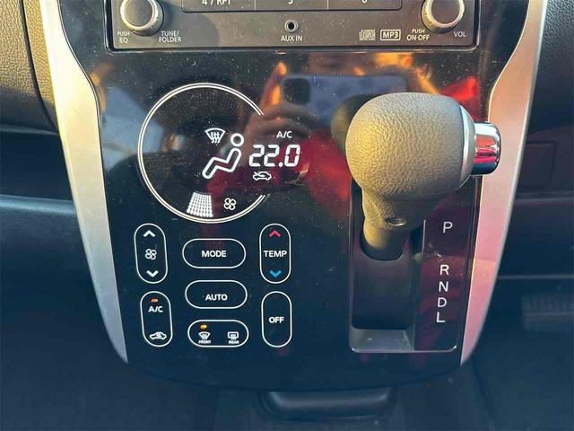 デイズ ハイウェイスターＸ　Ｖセレクション＋セーフティＩＩ　バックカメラ　衝突被害軽減システム　スマートキー　アイドリングストップ　電動格納ミラー　ＣＶＴ　ＡＢＳ　ＥＳＣ　ＣＤ　ミュージックプレイヤー接続可　アルミホイール　エアコン　パワーステアリング（9枚目）