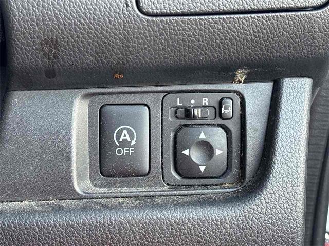 デイズ ハイウェイスターＸ　Ｖセレクション＋セーフティＩＩ　バックカメラ　衝突被害軽減システム　スマートキー　アイドリングストップ　電動格納ミラー　ＣＶＴ　ＡＢＳ　ＥＳＣ　ＣＤ　ミュージックプレイヤー接続可　アルミホイール　エアコン　パワーステアリング（11枚目）