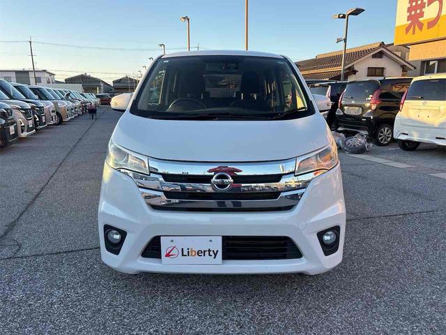 デイズ ハイウェイスターＸ　Ｖセレクション＋セーフティＩＩ　バックカメラ　衝突被害軽減システム　スマートキー　アイドリングストップ　電動格納ミラー　ＣＶＴ　ＡＢＳ　ＥＳＣ　ＣＤ　ミュージックプレイヤー接続可　アルミホイール　エアコン　パワーステアリング（15枚目）