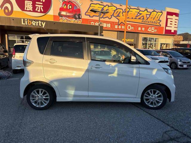 デイズ ハイウェイスターＸ　Ｖセレクション＋セーフティＩＩ　バックカメラ　衝突被害軽減システム　スマートキー　アイドリングストップ　電動格納ミラー　ＣＶＴ　ＡＢＳ　ＥＳＣ　ＣＤ　ミュージックプレイヤー接続可　アルミホイール　エアコン　パワーステアリング（17枚目）