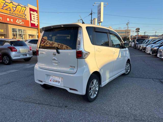 デイズ ハイウェイスターＸ　Ｖセレクション＋セーフティＩＩ　バックカメラ　衝突被害軽減システム　スマートキー　アイドリングストップ　電動格納ミラー　ＣＶＴ　ＡＢＳ　ＥＳＣ　ＣＤ　ミュージックプレイヤー接続可　アルミホイール　エアコン　パワーステアリング（18枚目）