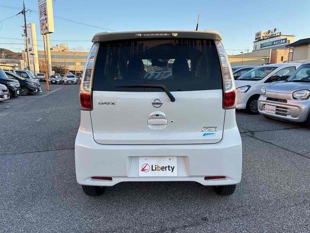 デイズ ハイウェイスターＸ　Ｖセレクション＋セーフティＩＩ　バックカメラ　衝突被害軽減システム　スマートキー　アイドリングストップ　電動格納ミラー　ＣＶＴ　ＡＢＳ　ＥＳＣ　ＣＤ　ミュージックプレイヤー接続可　アルミホイール　エアコン　パワーステアリング（19枚目）