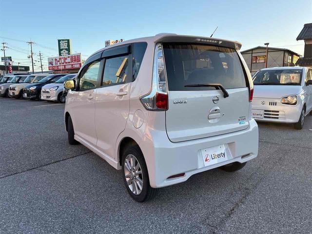 デイズ ハイウェイスターＸ　Ｖセレクション＋セーフティＩＩ　バックカメラ　衝突被害軽減システム　スマートキー　アイドリングストップ　電動格納ミラー　ＣＶＴ　ＡＢＳ　ＥＳＣ　ＣＤ　ミュージックプレイヤー接続可　アルミホイール　エアコン　パワーステアリング（20枚目）