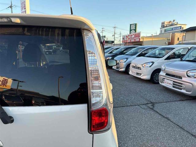 デイズ ハイウェイスターＸ　Ｖセレクション＋セーフティＩＩ　バックカメラ　衝突被害軽減システム　スマートキー　アイドリングストップ　電動格納ミラー　ＣＶＴ　ＡＢＳ　ＥＳＣ　ＣＤ　ミュージックプレイヤー接続可　アルミホイール　エアコン　パワーステアリング（28枚目）