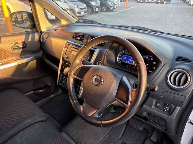 デイズ ハイウェイスターＸ　Ｖセレクション＋セーフティＩＩ　バックカメラ　衝突被害軽減システム　スマートキー　アイドリングストップ　電動格納ミラー　ＣＶＴ　ＡＢＳ　ＥＳＣ　ＣＤ　ミュージックプレイヤー接続可　アルミホイール　エアコン　パワーステアリング（41枚目）