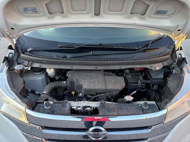 デイズ ハイウェイスターＸ　Ｖセレクション＋セーフティＩＩ　バックカメラ　衝突被害軽減システム　スマートキー　アイドリングストップ　電動格納ミラー　ＣＶＴ　ＡＢＳ　ＥＳＣ　ＣＤ　ミュージックプレイヤー接続可　アルミホイール　エアコン　パワーステアリング（42枚目）