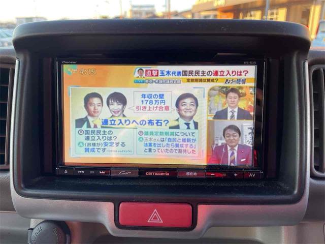 エブリイワゴン ＰＺターボ　ＥＴＣ　バックカメラ　両側スライド・片側電動　ナビ　ＴＶ　クリアランスソナー　レーンアシスト　衝突被害軽減システム　オートライト　スマートキー　電動格納ミラー　ベンチシート　ＡＴ　ＥＳＣ　ＣＤ　ＵＳＢ（6枚目）