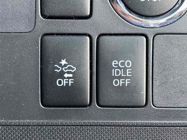 ムーヴ カスタム　Ｘ　ＳＡ　社外ナビ　ＴＶ　ＥＴＣ　衝突被害軽減システム　スマートキー　アイドリングストップ　電動格納ミラー　ベンチシート　ＣＶＴ　ＥＳＣ　ＣＤ　ＤＶＤ再生　ＵＳＢ　Ｂｌｕｅｔｏｏｔｈ（29枚目）