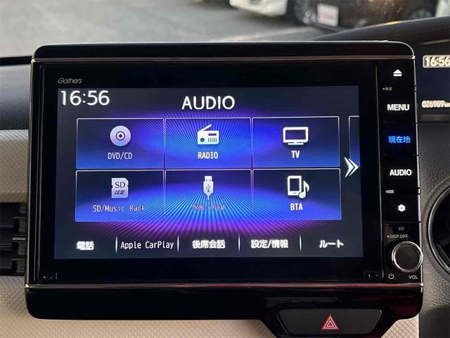 Ｎ－ＢＯＸ Ｇ・Ｌホンダセンシング　ＥＴＣ　バックカメラ　両側スライド・片側電動　ナビ　ＴＶ　クリアランスソナー　オートクルーズコントロール　レーンアシスト　衝突被害軽減システム　オートライト　スマートキー（6枚目）