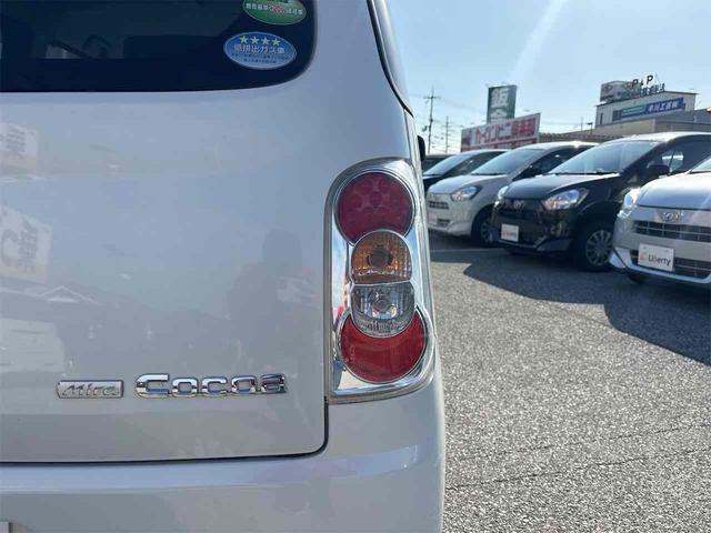 ミラココア ココアプラスＸ　スマートキー　アイドリングストップ　電動格納ミラー　ベンチシート　ＣＶＴ　ＡＢＳ　ＣＤ　ミュージックプレイヤー接続可　ルーフレール　エアコン　パワーウィンドウ（29枚目）