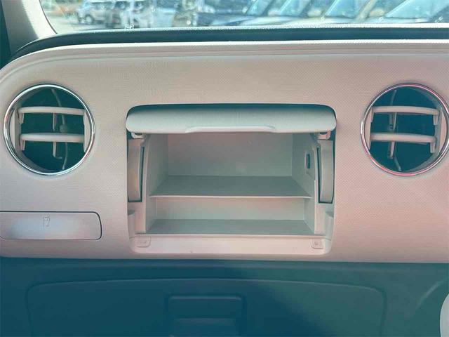 ミラココア ココアプラスＸ　スマートキー　アイドリングストップ　電動格納ミラー　ベンチシート　ＣＶＴ　ＡＢＳ　ＣＤ　ミュージックプレイヤー接続可　ルーフレール　エアコン　パワーウィンドウ（38枚目）