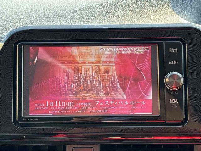 シエンタ Ｘ　ＥＴＣ　バックカメラ　ナビ　ＴＶ　両側スライド・片側電動　スマートキー　アイドリングストップ　電動格納ミラー　３列シート　ＣＶＴ　アルミホイール　衝突安全ボディ　ＡＢＳ　ＥＳＣ（41枚目）