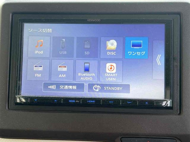 Ｎ－ＢＯＸ Ｌ　社外ナビ　ＥＴＣ　バックカメラ　両側スライド・片側電動　ＴＶ　クリアランスソナー　オートクルーズコントロール　レーンアシスト　衝突被害軽減システム　オートライト　スマートキー　アイドリングストップ（9枚目）