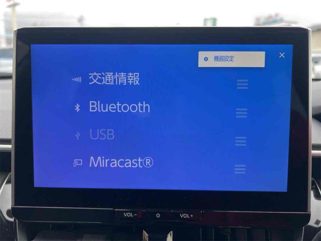 カローラクロス ハイブリッド　Ｚ　純正ナビ　全周囲カメラ　クリアランスソナー　オートクルーズコントロール　レーンアシスト　パワーシート　パークアシスト　衝突被害軽減システム　電子パーキング　オートマチックハイビーム　ＬＥＤヘッドランプ（38枚目）