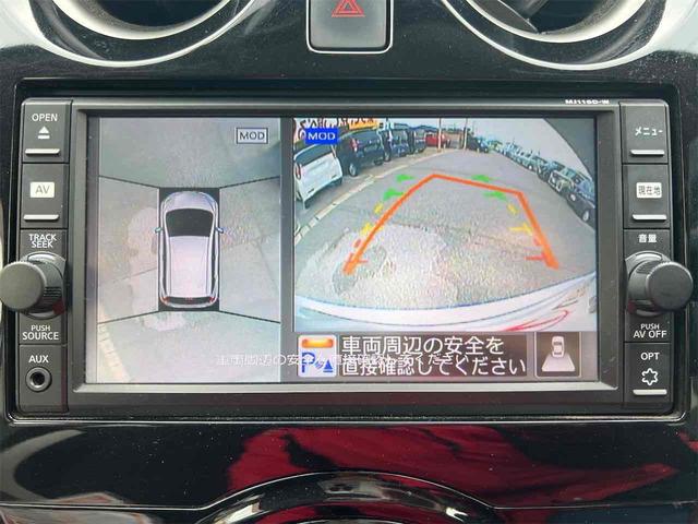 ノート ｅ－パワー　Ｘ　純正ナビ　Ｂｌｕｅｔｏｏｔｈ対応　ＥＴＣ　全周囲カメラ　ＴＶ　クリアランスソナー　レーンアシスト　衝突被害軽減システム　スマートキー　電動格納ミラー　ＣＶＴ　盗難防止システム　衝突安全ボディ（5枚目）