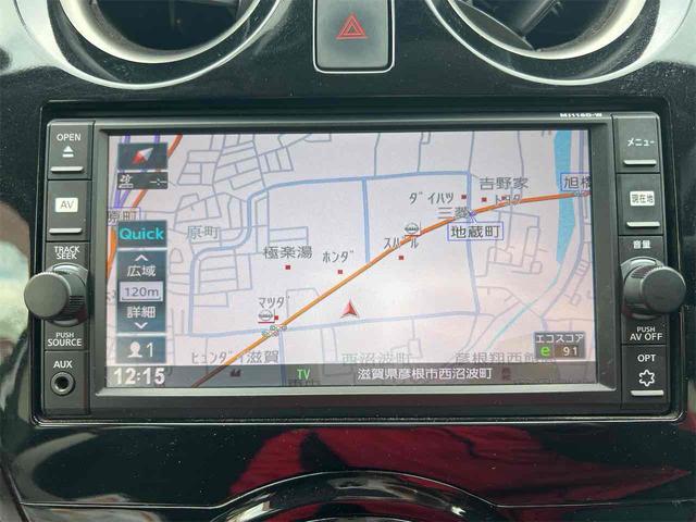 ノート ｅ－パワー　Ｘ　純正ナビ　Ｂｌｕｅｔｏｏｔｈ対応　ＥＴＣ　全周囲カメラ　ＴＶ　クリアランスソナー　レーンアシスト　衝突被害軽減システム　スマートキー　電動格納ミラー　ＣＶＴ　盗難防止システム　衝突安全ボディ（6枚目）