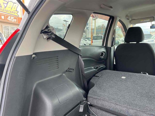 ノート ｅ－パワー　Ｘ　純正ナビ　Ｂｌｕｅｔｏｏｔｈ対応　ＥＴＣ　全周囲カメラ　ＴＶ　クリアランスソナー　レーンアシスト　衝突被害軽減システム　スマートキー　電動格納ミラー　ＣＶＴ　盗難防止システム　衝突安全ボディ（27枚目）