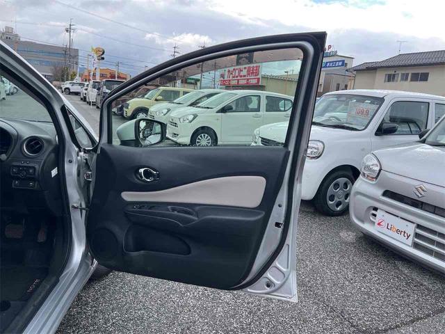 ノート ｅ－パワー　Ｘ　純正ナビ　Ｂｌｕｅｔｏｏｔｈ対応　ＥＴＣ　全周囲カメラ　ＴＶ　クリアランスソナー　レーンアシスト　衝突被害軽減システム　スマートキー　電動格納ミラー　ＣＶＴ　盗難防止システム　衝突安全ボディ（30枚目）