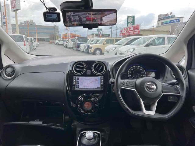 ノート ｅ－パワー　Ｘ　純正ナビ　Ｂｌｕｅｔｏｏｔｈ対応　ＥＴＣ　全周囲カメラ　ＴＶ　クリアランスソナー　レーンアシスト　衝突被害軽減システム　スマートキー　電動格納ミラー　ＣＶＴ　盗難防止システム　衝突安全ボディ（32枚目）