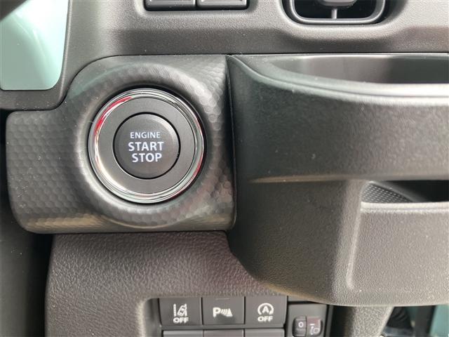 ハスラー ハイブリッドＧ　クリアランスソナー　オートクルーズコントロール　レーンアシスト　衝突被害軽減システム　オートライト　ＬＥＤヘッドランプ　スマートキー　アイドリングストップ　電動格納ミラー　シートヒーター　ＣＶＴ（10枚目）