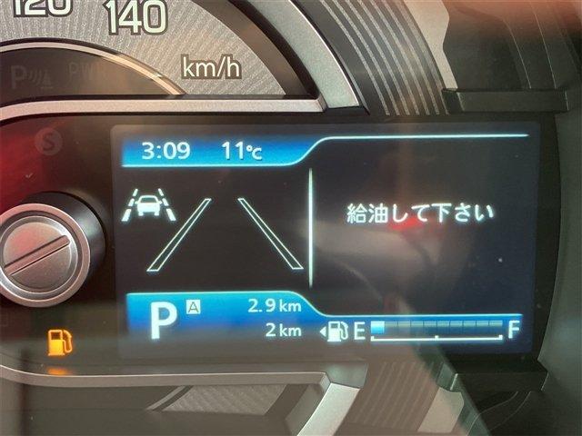 ハスラー ハイブリッドＧ　クリアランスソナー　オートクルーズコントロール　レーンアシスト　衝突被害軽減システム　オートライト　ＬＥＤヘッドランプ　スマートキー　アイドリングストップ　電動格納ミラー　シートヒーター　ＣＶＴ（25枚目）