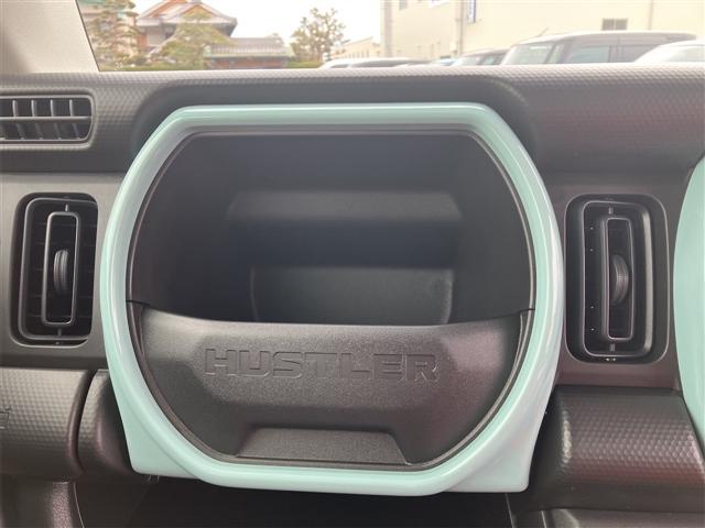 ハスラー ハイブリッドＧ　クリアランスソナー　オートクルーズコントロール　レーンアシスト　衝突被害軽減システム　オートライト　ＬＥＤヘッドランプ　スマートキー　アイドリングストップ　電動格納ミラー　シートヒーター　ＣＶＴ（32枚目）