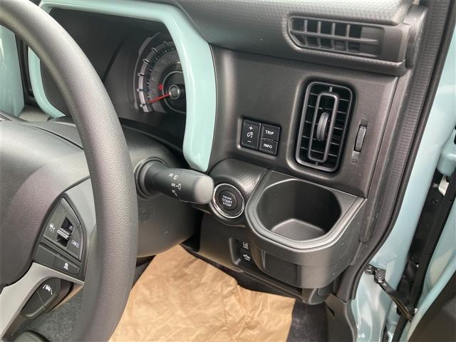 ハスラー ハイブリッドＧ　クリアランスソナー　オートクルーズコントロール　レーンアシスト　衝突被害軽減システム　オートライト　ＬＥＤヘッドランプ　スマートキー　アイドリングストップ　電動格納ミラー　シートヒーター　ＣＶＴ（33枚目）