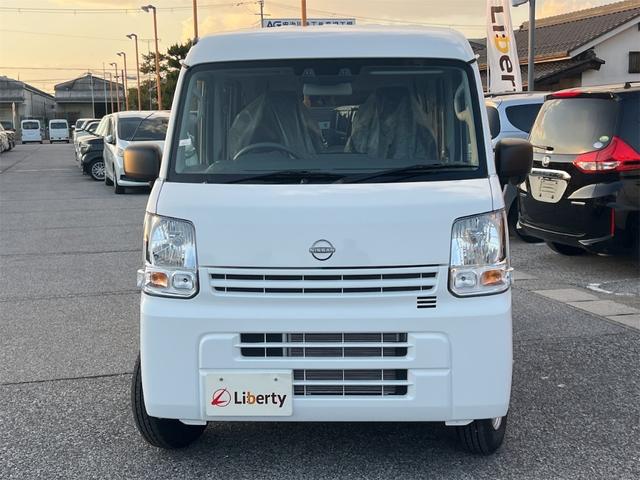 �ו��ɓn��S���X�^�b�t���m�F�������Ē����܂��̂ł����S�������܂��I�I�����x���m�F���������I