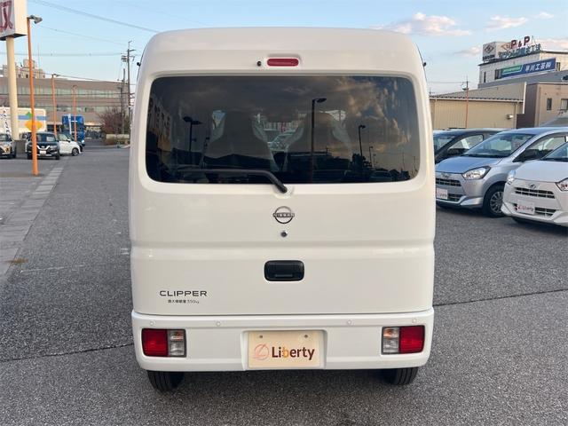 �����ɂ����X�����Ȃ��ꍇ�≓���ɂ��Z�܂��̕��A�ԗ���Ԃ̏ڍׂ��m�肽�����͂��C�y�ɂ��A����������